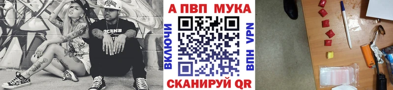 Alfa_PVP СК Циолковский