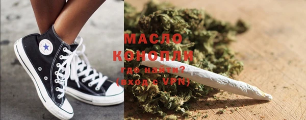 MDMA Premium VHQ Навашино