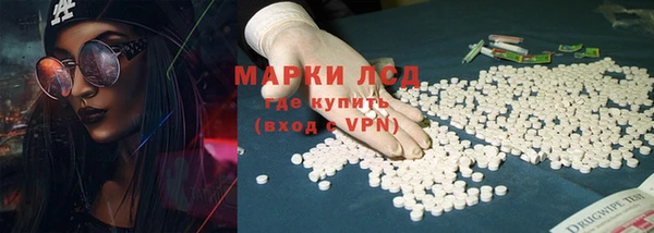MDMA Premium VHQ Навашино