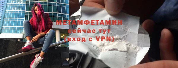 2c-b Наволоки