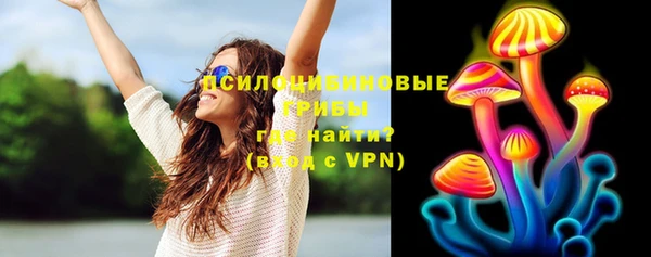 MDMA Premium VHQ Навашино