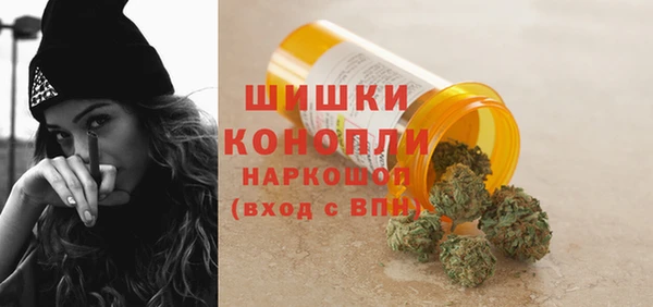 MDMA Premium VHQ Навашино