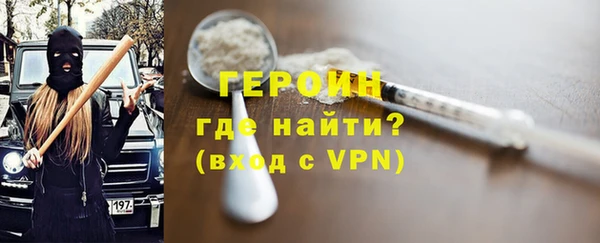 крисы Надым