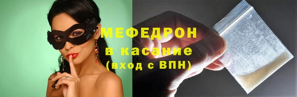 крисы Надым
