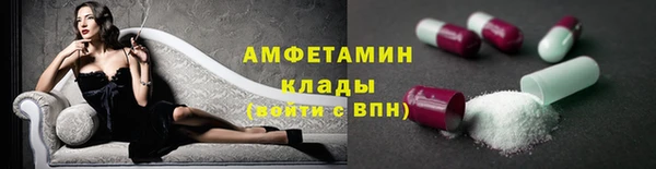2c-b Наволоки