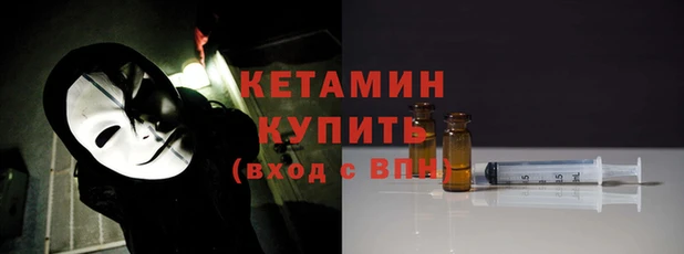 MDMA Premium VHQ Навашино