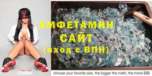 2c-b Наволоки
