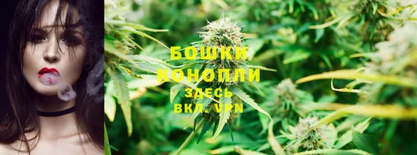 2c-b Наволоки