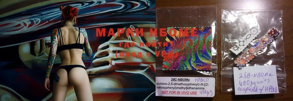 MDMA Premium VHQ Навашино
