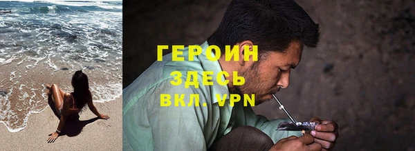 2c-b Наволоки