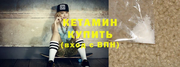крисы Надым