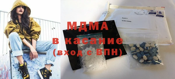 2c-b Наволоки