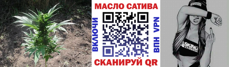как найти наркотики  Циолковский  ТГК Wax 