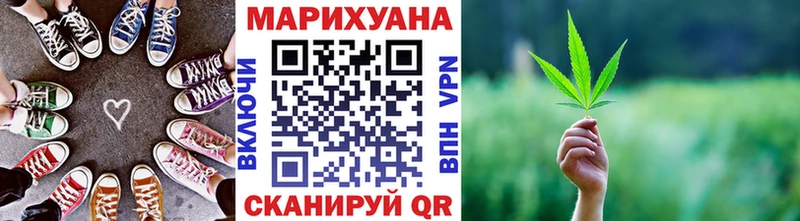 сколько стоит Циолковский Каннабис THC 21%